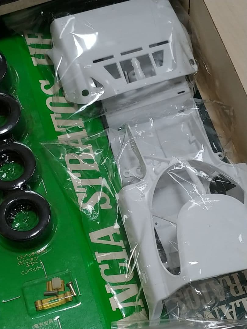 バンダイ　1/20　ランチア ストラトスＨＦ 当時物