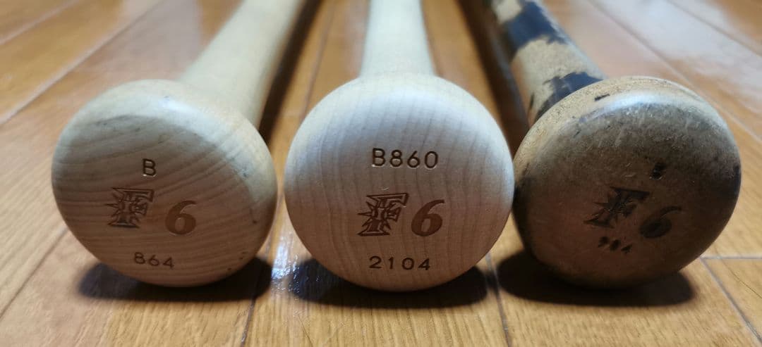 中田翔 実使用硬式木製バット 3本セット