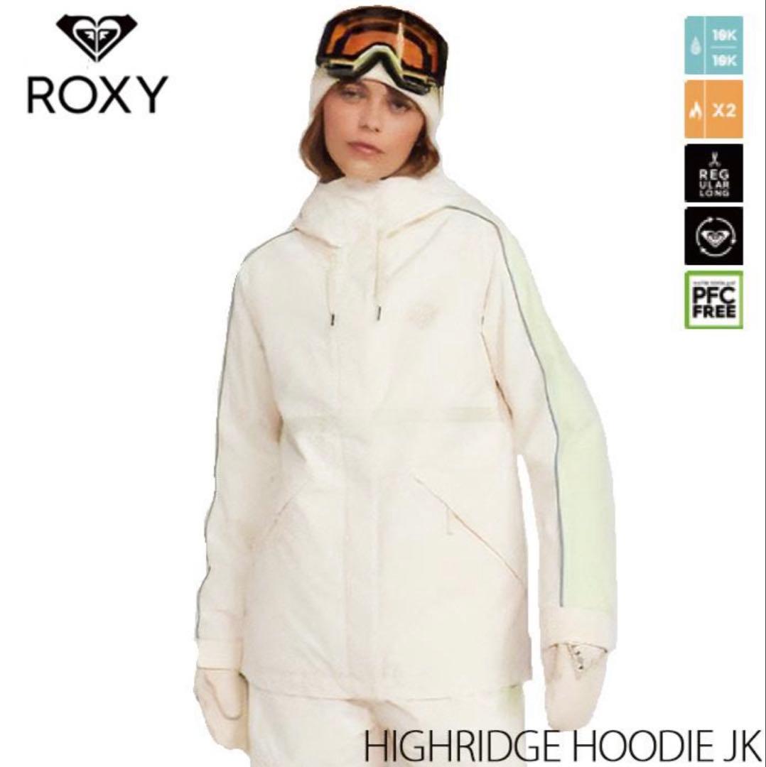 タグ付き試着のみ ROXYスノーウェア