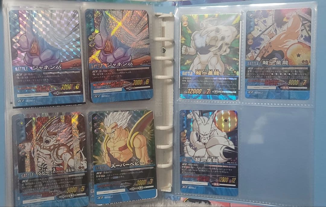 HIRO様 ドラゴンボールデータカードダス まとめ売り 爆レアあり