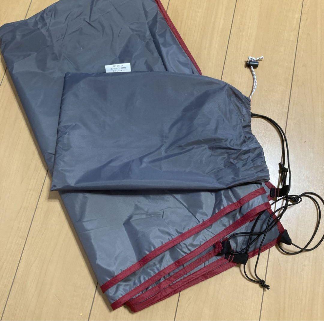 エントリーパックTT マットシートセット  peak