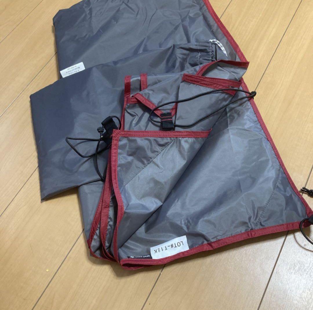 エントリーパックTT マットシートセット  peak