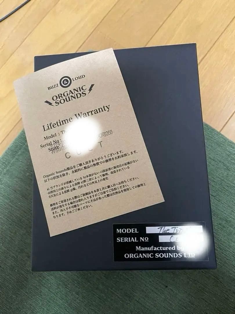 Organic sounds the triangle CULT限定