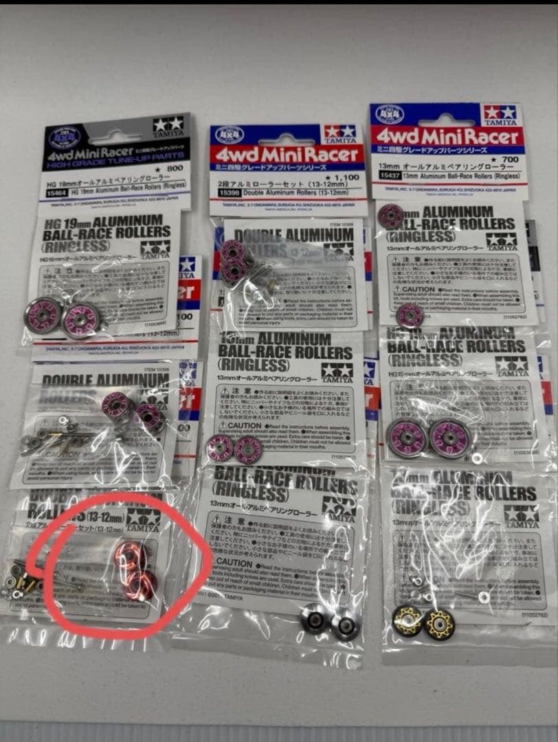 ミラ様へ　ミニ四駆　まとめ