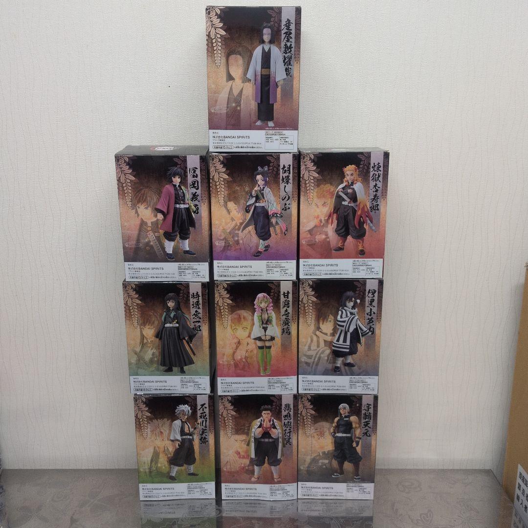 鬼滅の刃 絆ノ装 お館様 柱 フィギュア 10種セットS