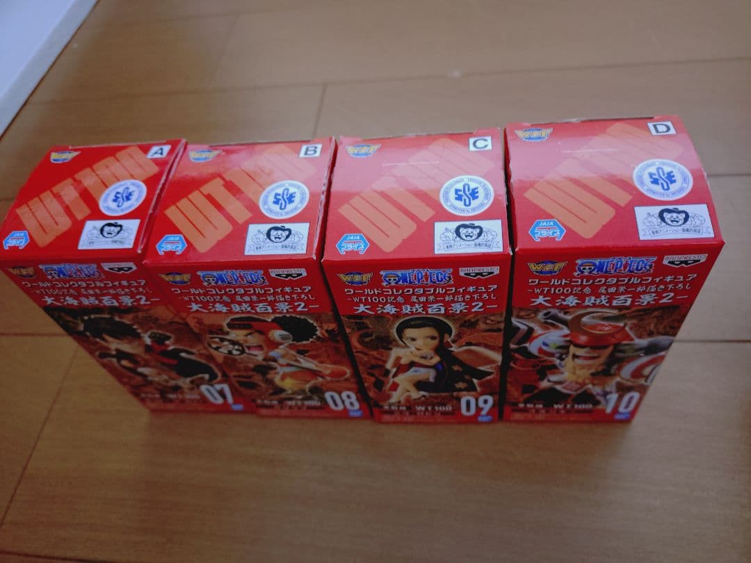 ワンピース フィギュアセット 大海賊百景 ワーコレ 全58体