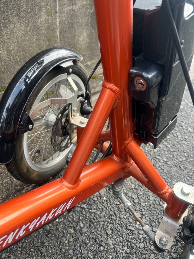 けんきゃくん 電動四輪自転車