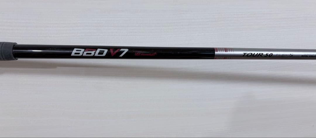 ロイヤルコレクション 2本セットＢＢＤＶ７ＴＯＵＲ３Ｗ　SFD XS U6