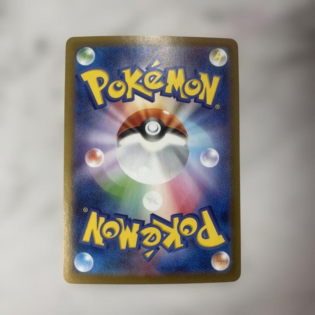 メガリザードンX EXポケモンカード