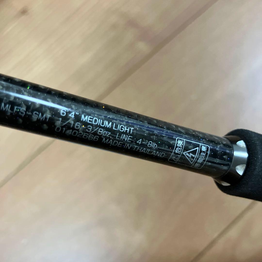 ダイワ DAIWA スティーズSTEEZ ヘルファイヤー 641MLFS-SMT