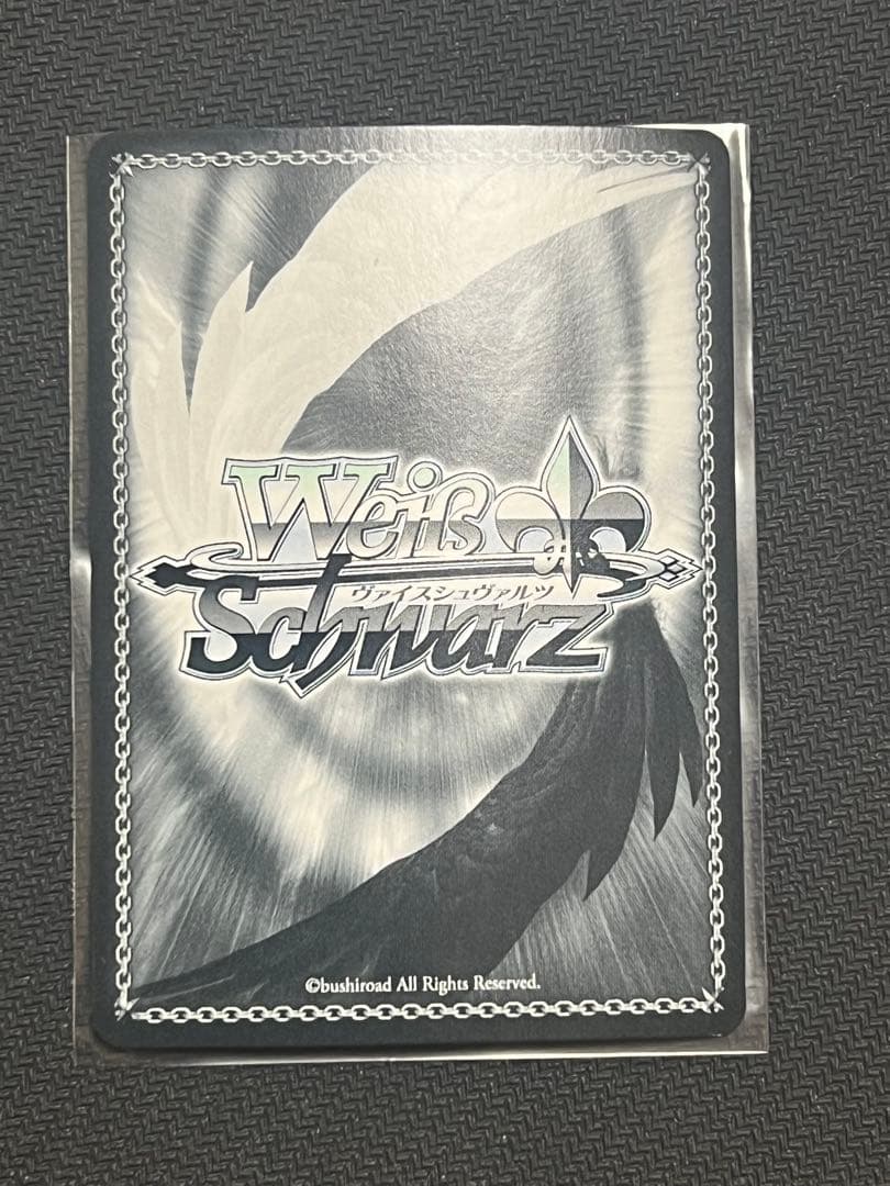 ヴァイスシュヴァルツ ウマ娘 錦上・大判御輿 キタサンブラック SP サイン