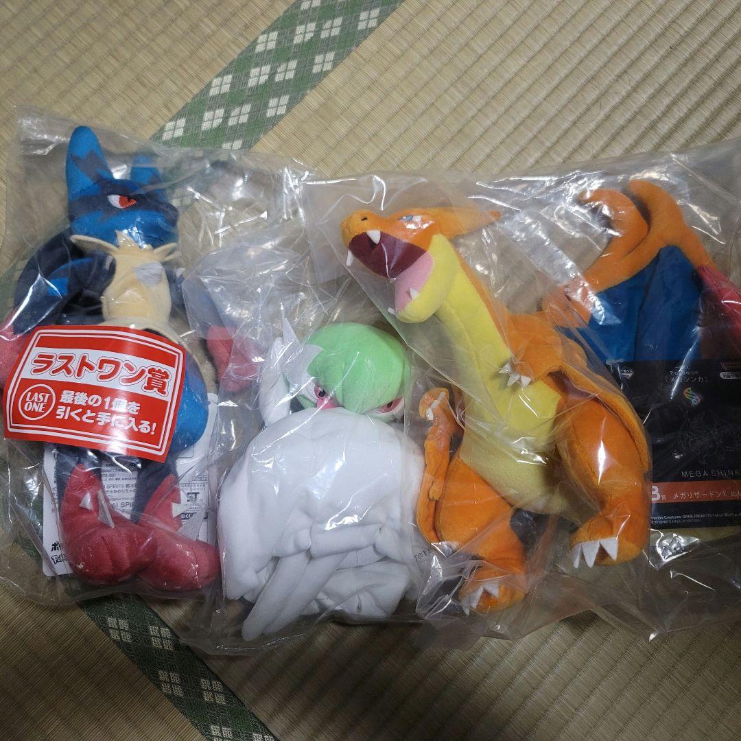 ポケモン 一番くじ　ぬいぐるみ　3体セット