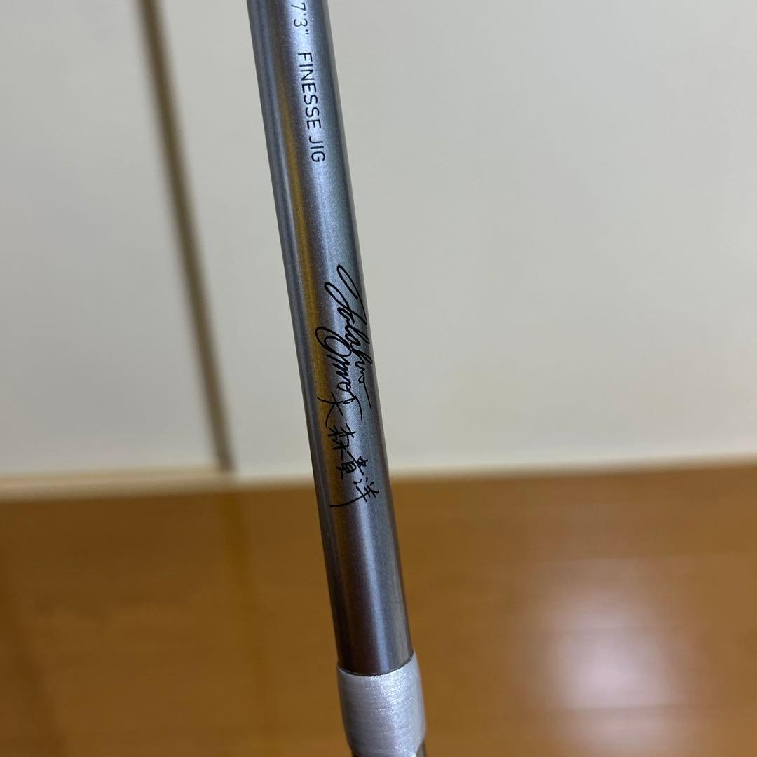 希少品　ダイワ　タトゥーラエリート大森貴洋