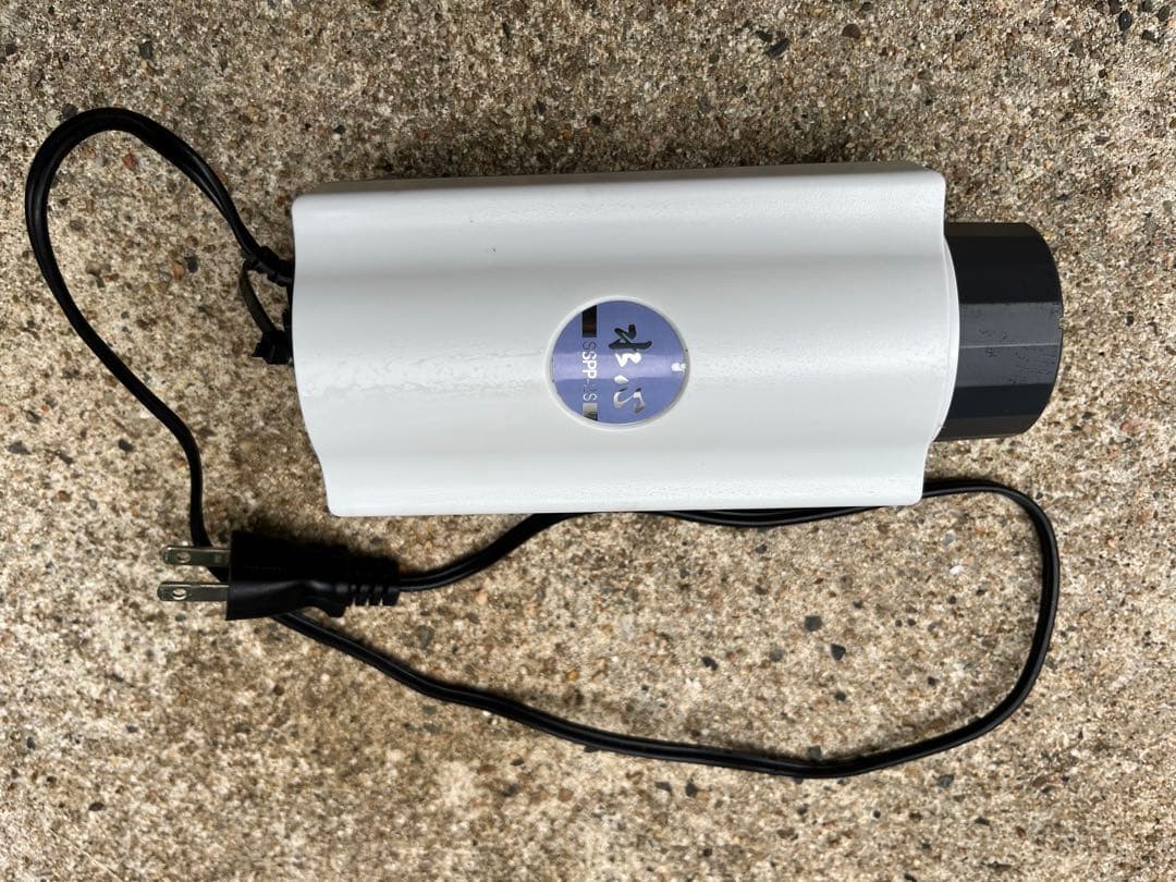 活魚水槽　アクリル水槽