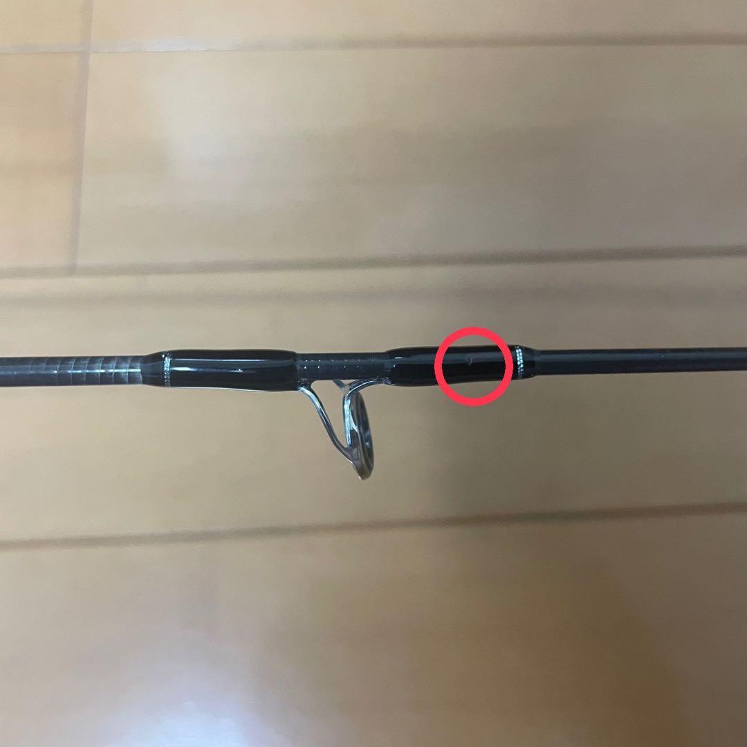 【8/17まで夏休み特別値下げ】ダイワ ドラッガーSX 110HB-3 保証書付