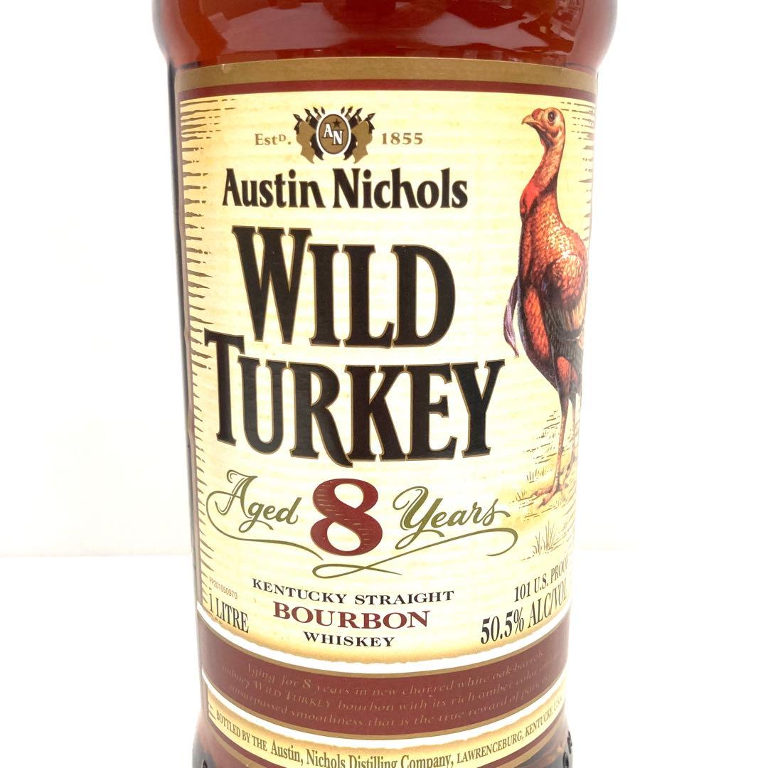 【旧ボトル】ワイルドターキー 8年・旧ラベル・WILDTURKEY 700ml⭐︎