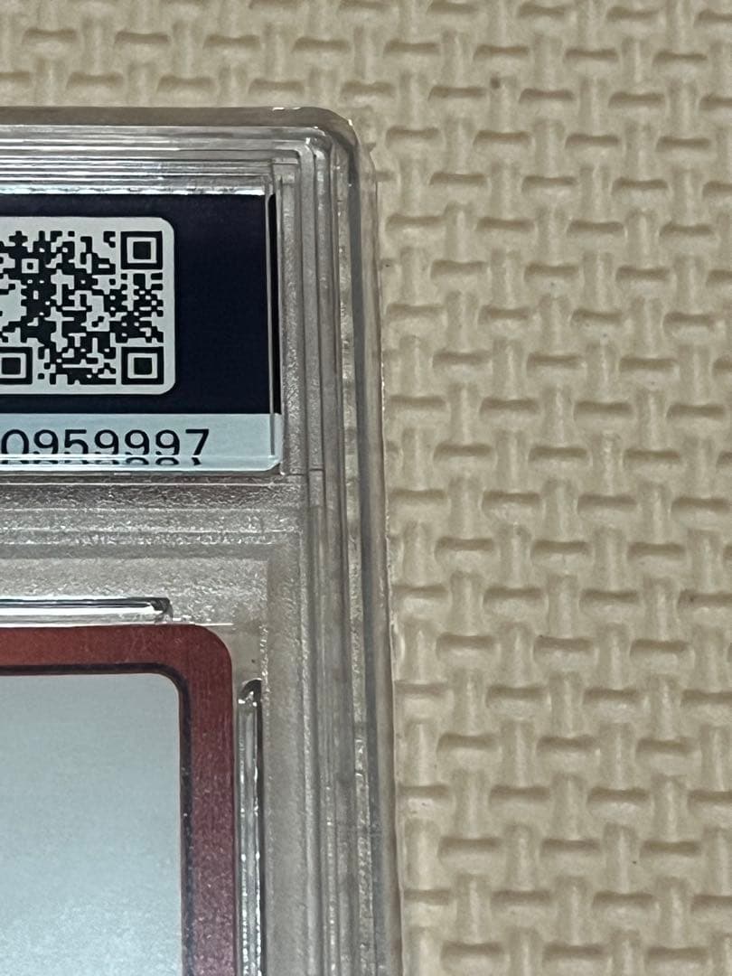 ドラゴンボール エナジーマーカーゴールド 1巻 30巻 PSA10 セット2連番