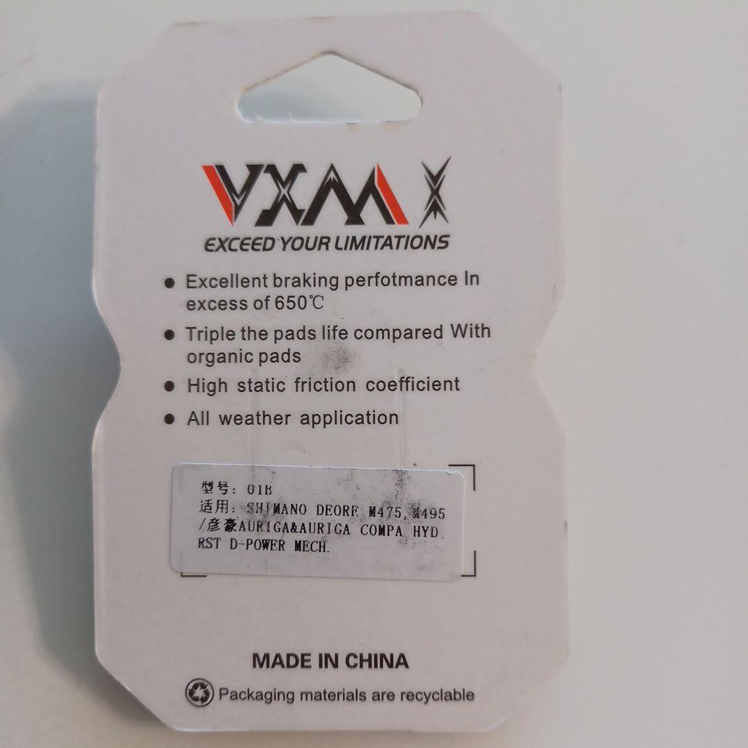 ❤️新品、未開封❤️自転車ディスクブレーキパッド　2個セット