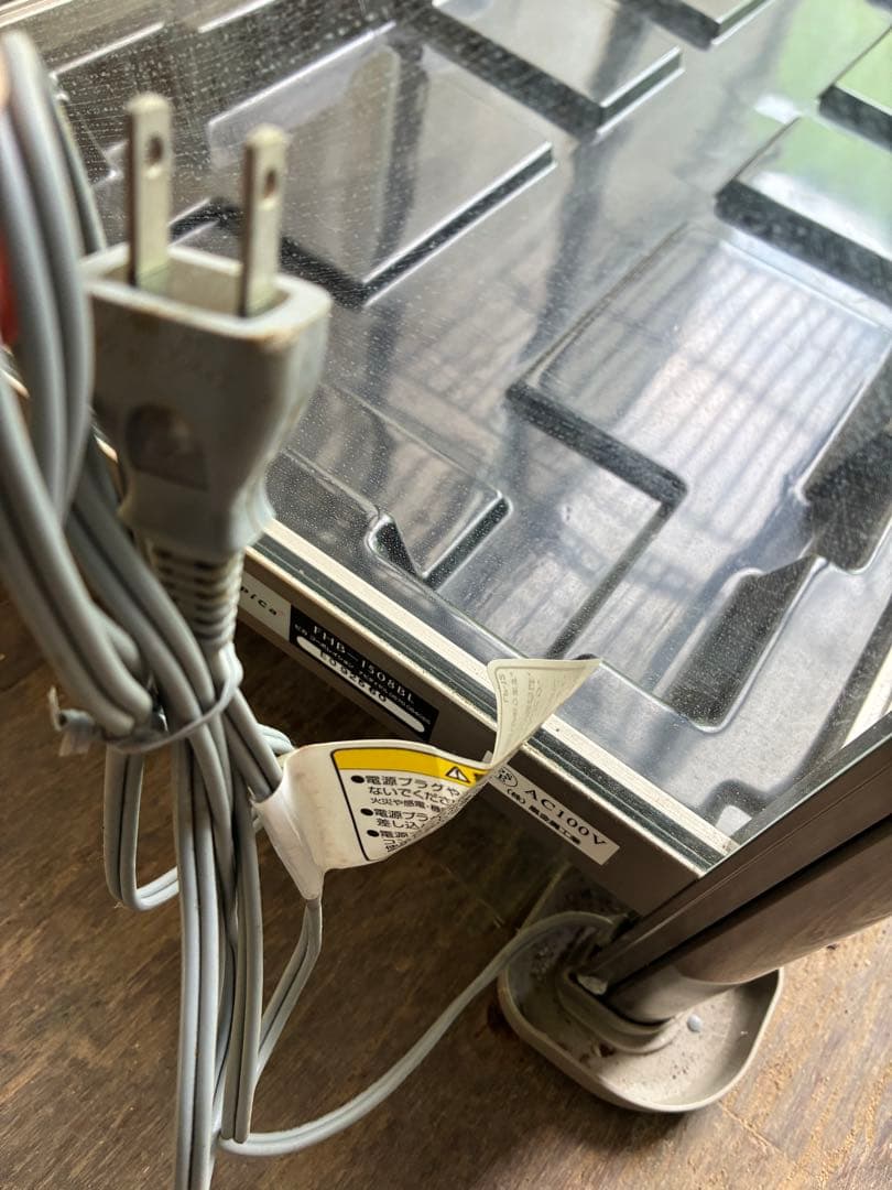 ピカコーポレイション FHB-1508BL ガラス温室 室内用温室☆