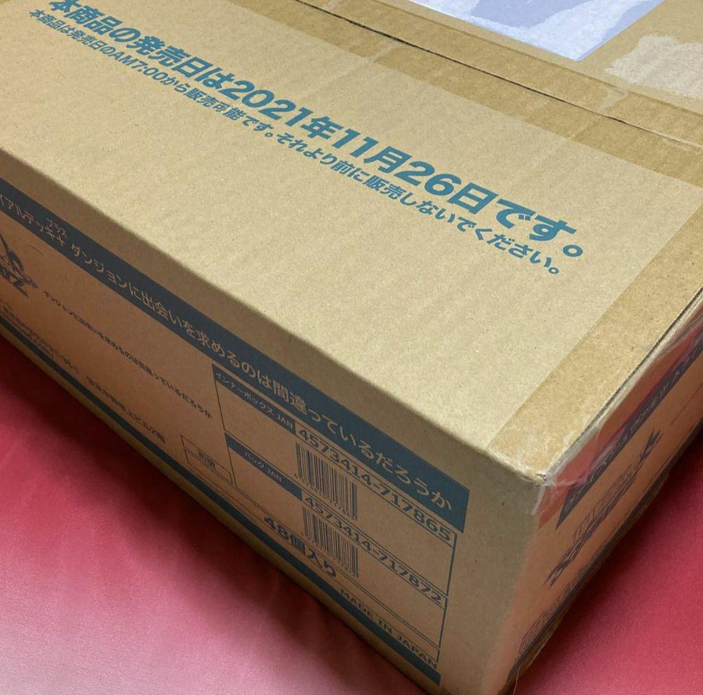 ヴァイス ダンまち トライアルデッキ 1カートン 48個