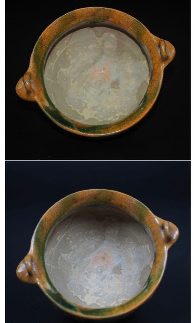 送料無料　中国古玩 遼時代（10～12世紀）遼三彩香炉 ★コレクター蔵家放出品★