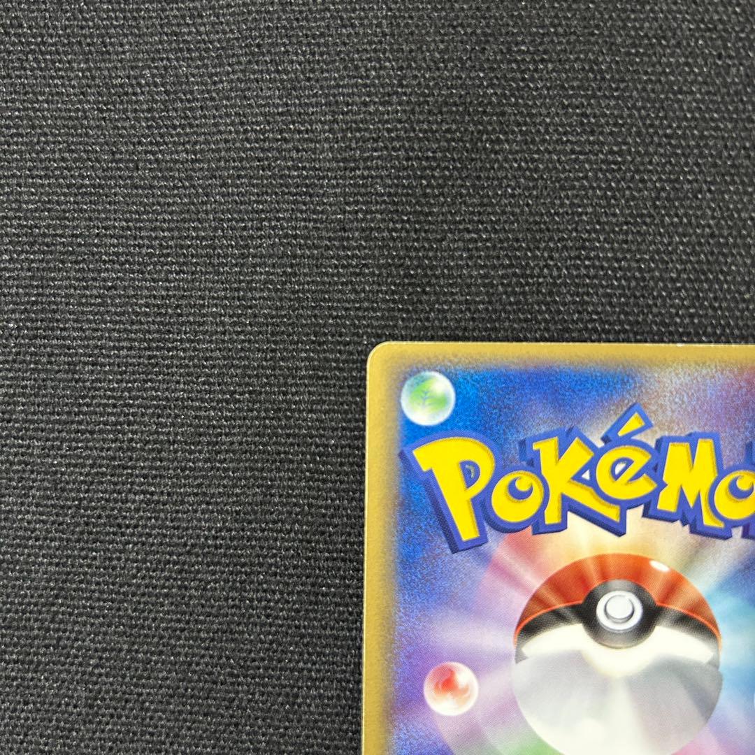 ポケモン ルギアex プレイヤーズ プロモ 031/PLAY