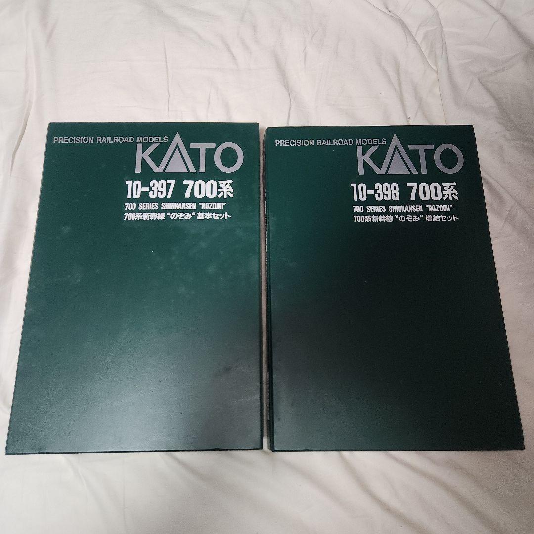 KATO 700系新幹線 Nゲージ 基本 増結フル16両編成