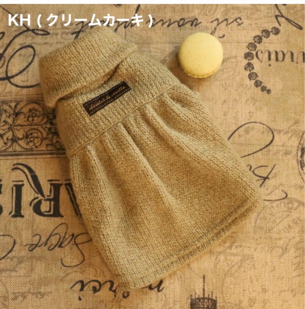 アトリエgg マカロンパーティー　19ハーフ