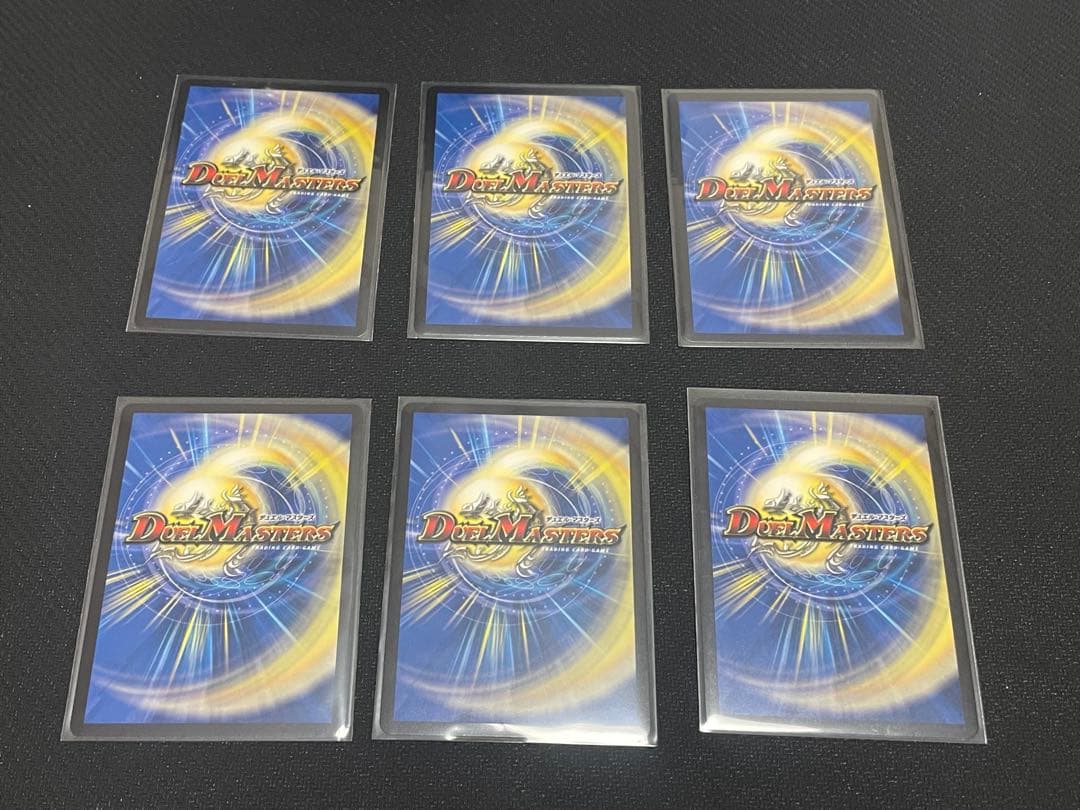 デュエマ デュエナマイトパック 邪神爆発 アドレナリンパック まとめ売り