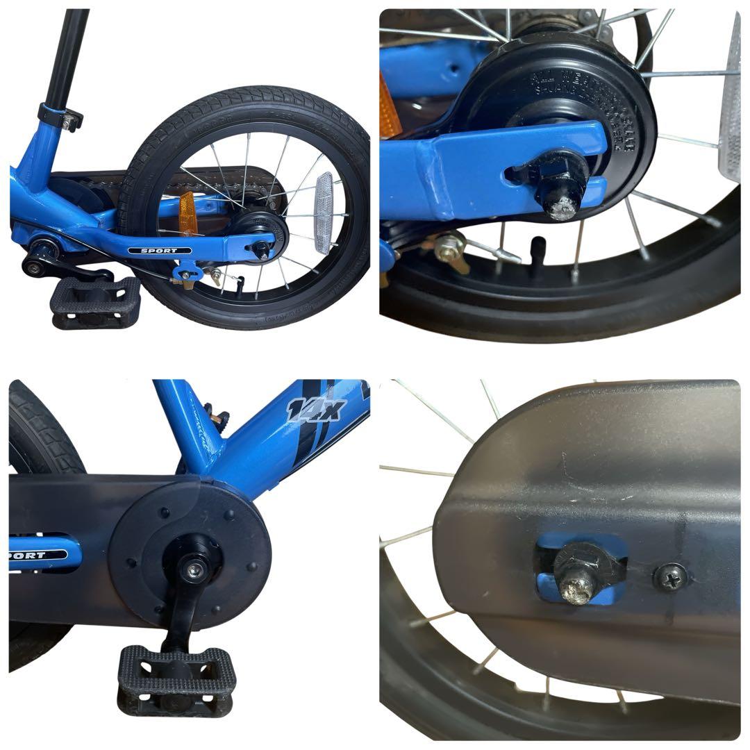 STRIDER ストライダー 14X 子ども用 自転車 ペダル付き 青色 ブルー