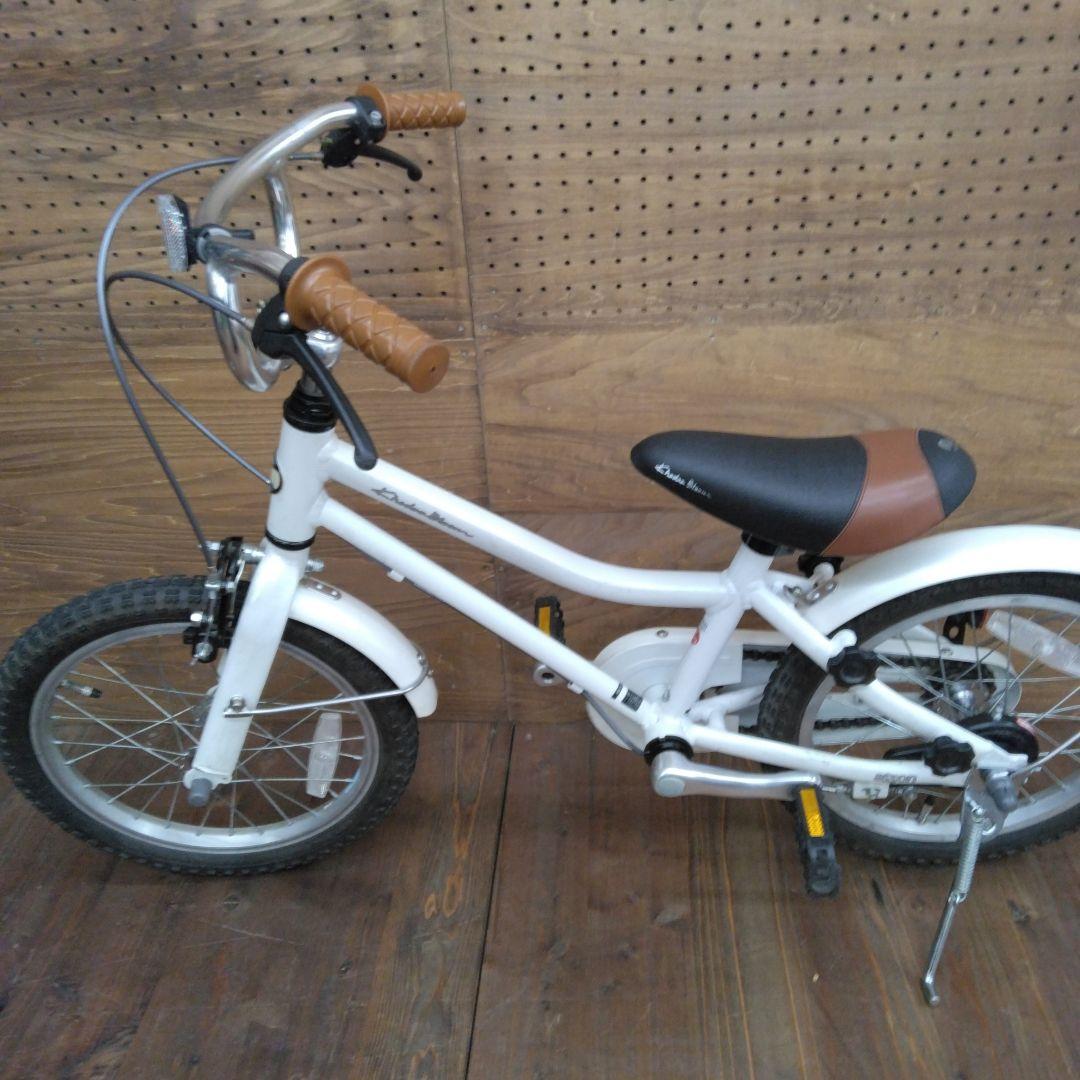 KhodaaBloom asson 16インチ ホワイト