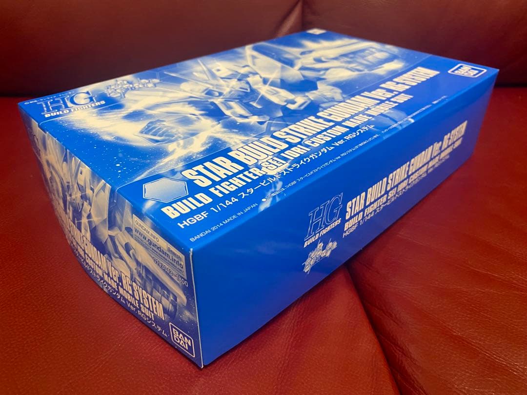 3点セット　スタービルドストライクガンダム Ver.RGシステム