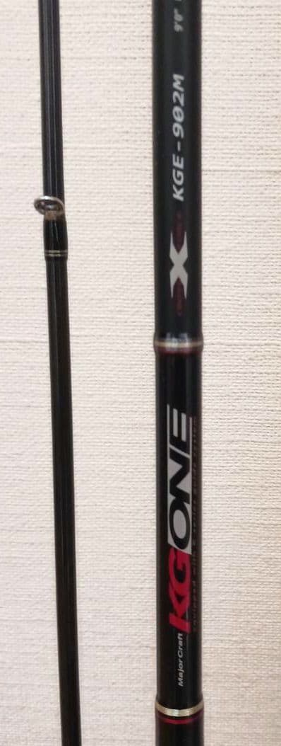 大和　エギング　メジャークラフトKG ONE　832MLと902Mの２本