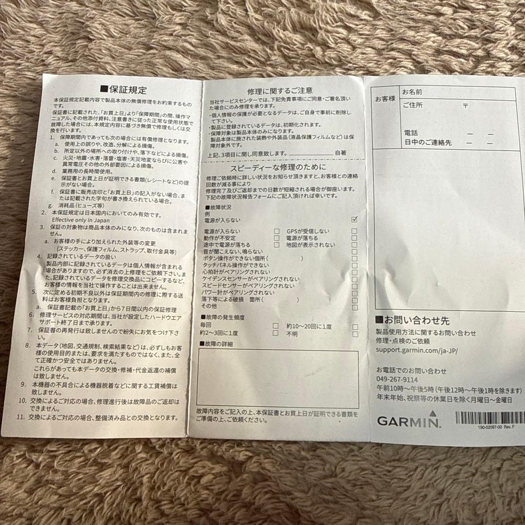 GARMIN Approach CT10 GPSナビ