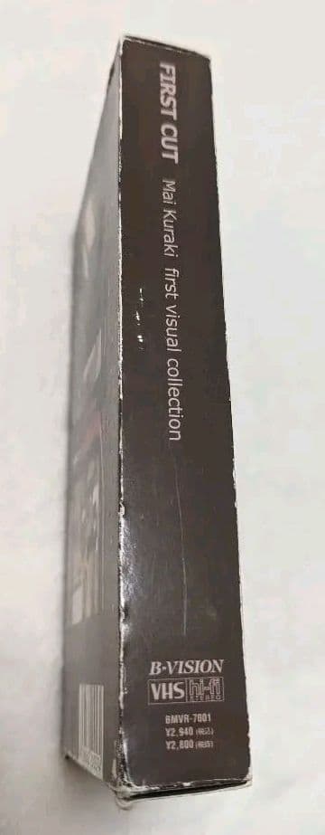 mai kuraki ファーストカット