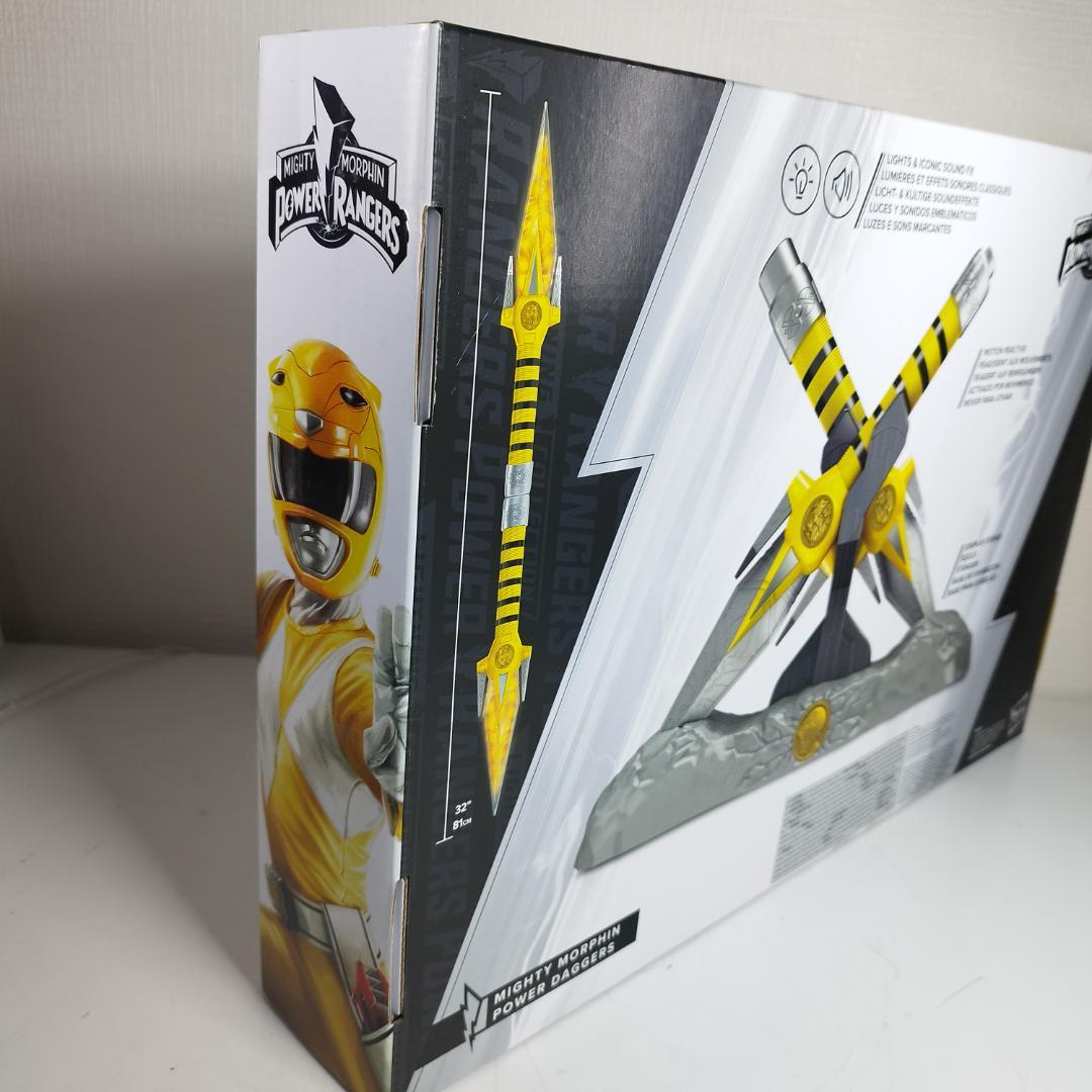 パワーレンジャー パワーダガー 日本未発売 マイティモーフィン Has IA1b