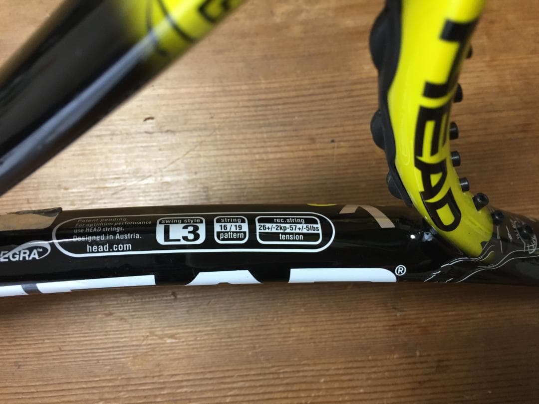 激レア 未使用品　HEAD　EXTREME　MP　G1　2011年モデル