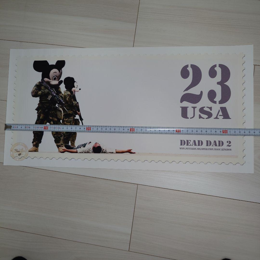 James Cauty / Dead Dad 2 （グラフィックアート）