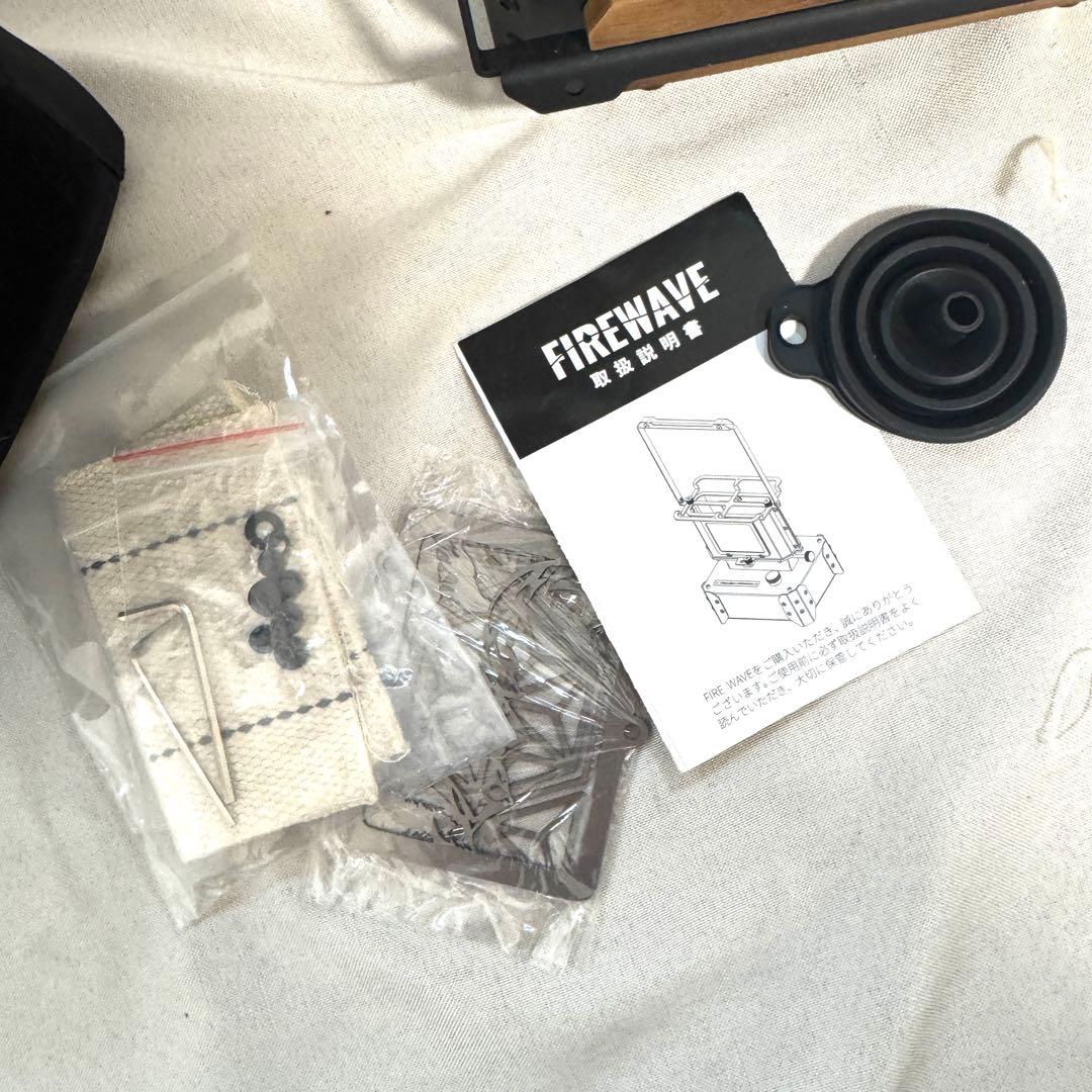 ファイヤーウェーブ アイロンストーブ fire wave マイスターブラック