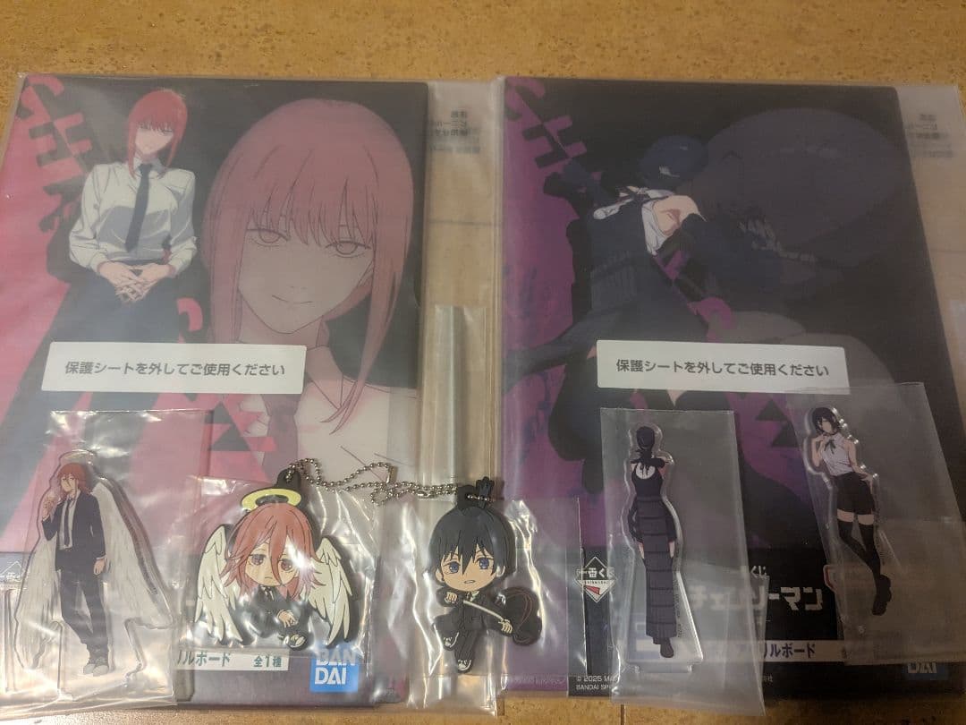 チェンソーマン　一番くじ　B賞+オマケ11点