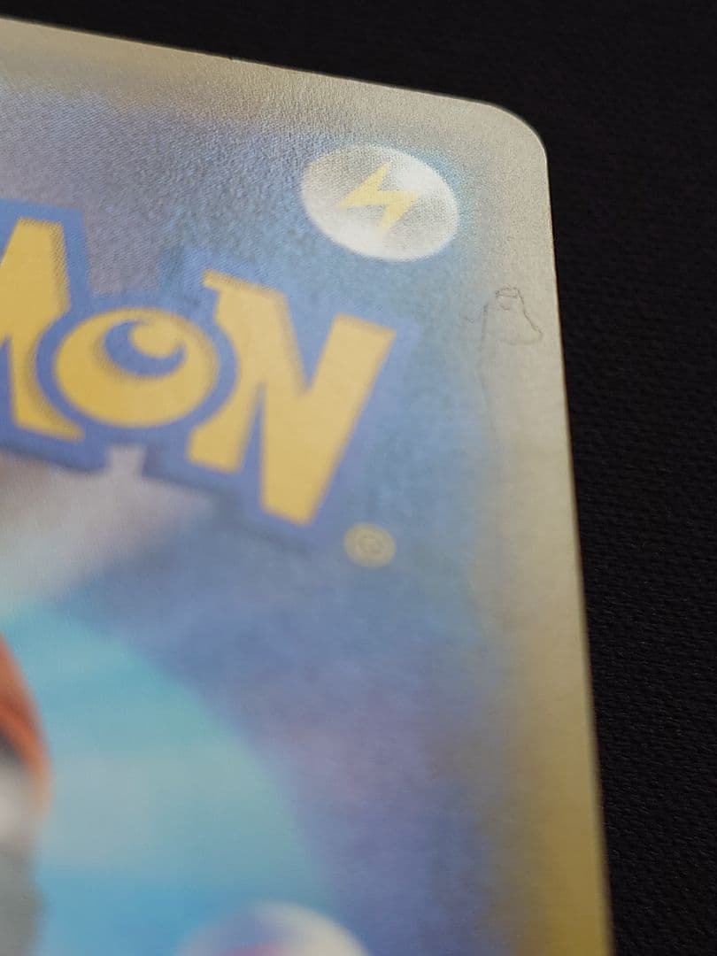 ポケモンカードゲーム　マリィ　SR　シールド