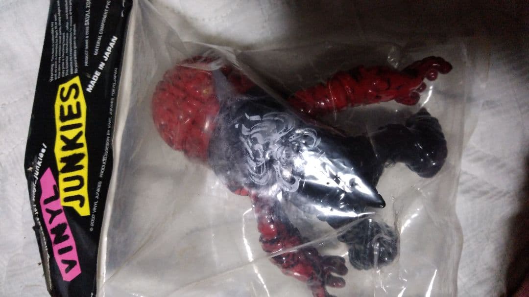 NOSAWA論外 コラボ　SKULLZOMBI YINYLJUNKIES