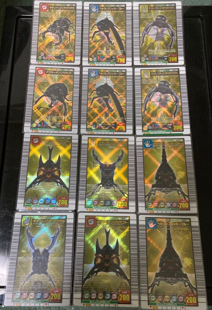 ムシキング◆2005◆4期シリーズフルコンプ【508枚】セット！！