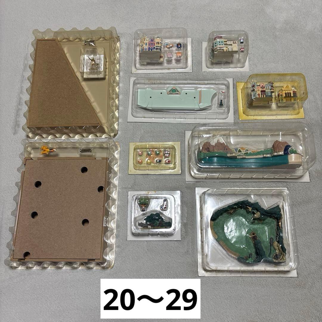 デアゴスティーニ 週刊マイ・ディズニーランド まとめ売り 1〜6、17〜48