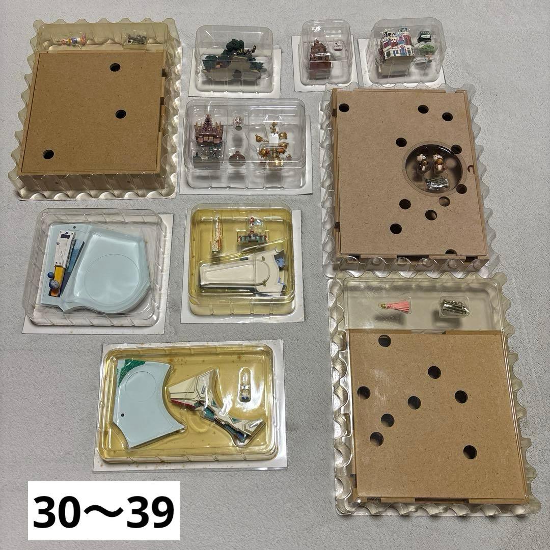 デアゴスティーニ 週刊マイ・ディズニーランド まとめ売り 1〜6、17〜48