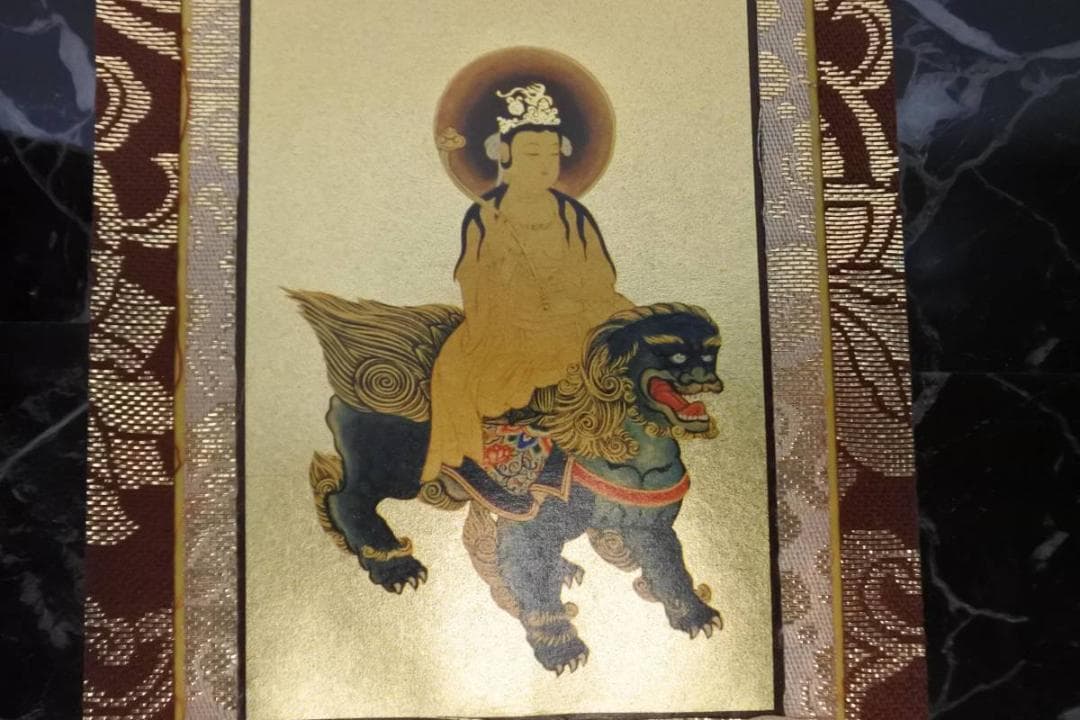 限定値下　未使用保管品　掛軸　臨済宗　仏具　1903