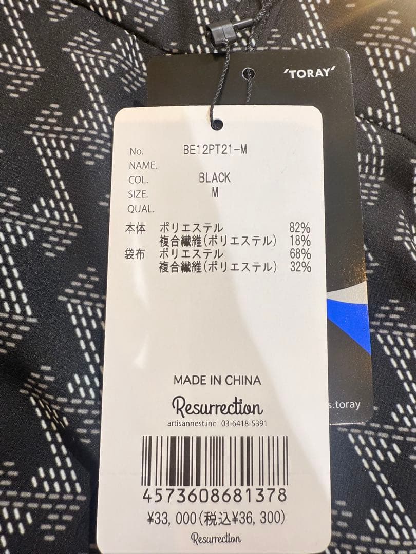 【新品】レザレクション　ゴルフ　メンズ　半ズボン　黒　Mサイズ