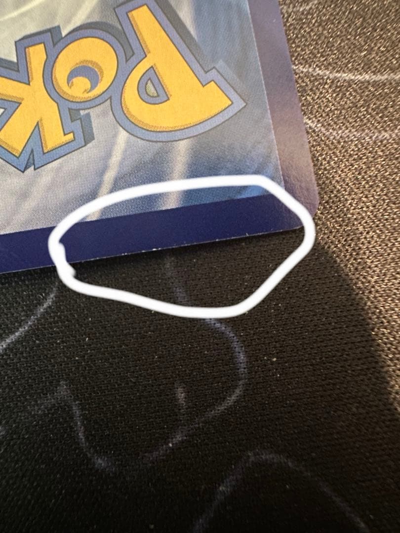 中国限定 ポケモンカードゲーム 宝石パックVOL.3 カラカラAR 白かけあり