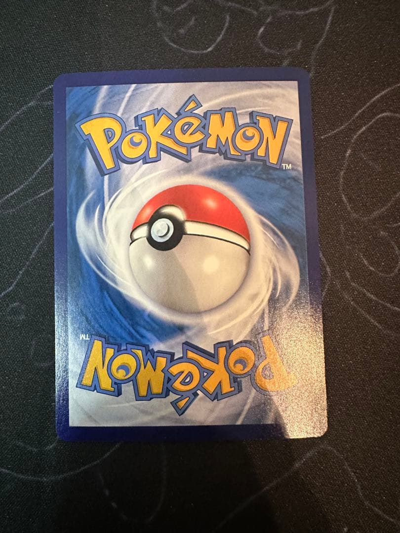 中国限定 ポケモンカードゲーム 宝石パックVOL.3 カラカラAR 白かけあり