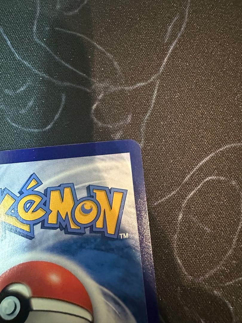 中国限定 ポケモンカードゲーム 宝石パックVOL.3 カラカラAR 白かけあり